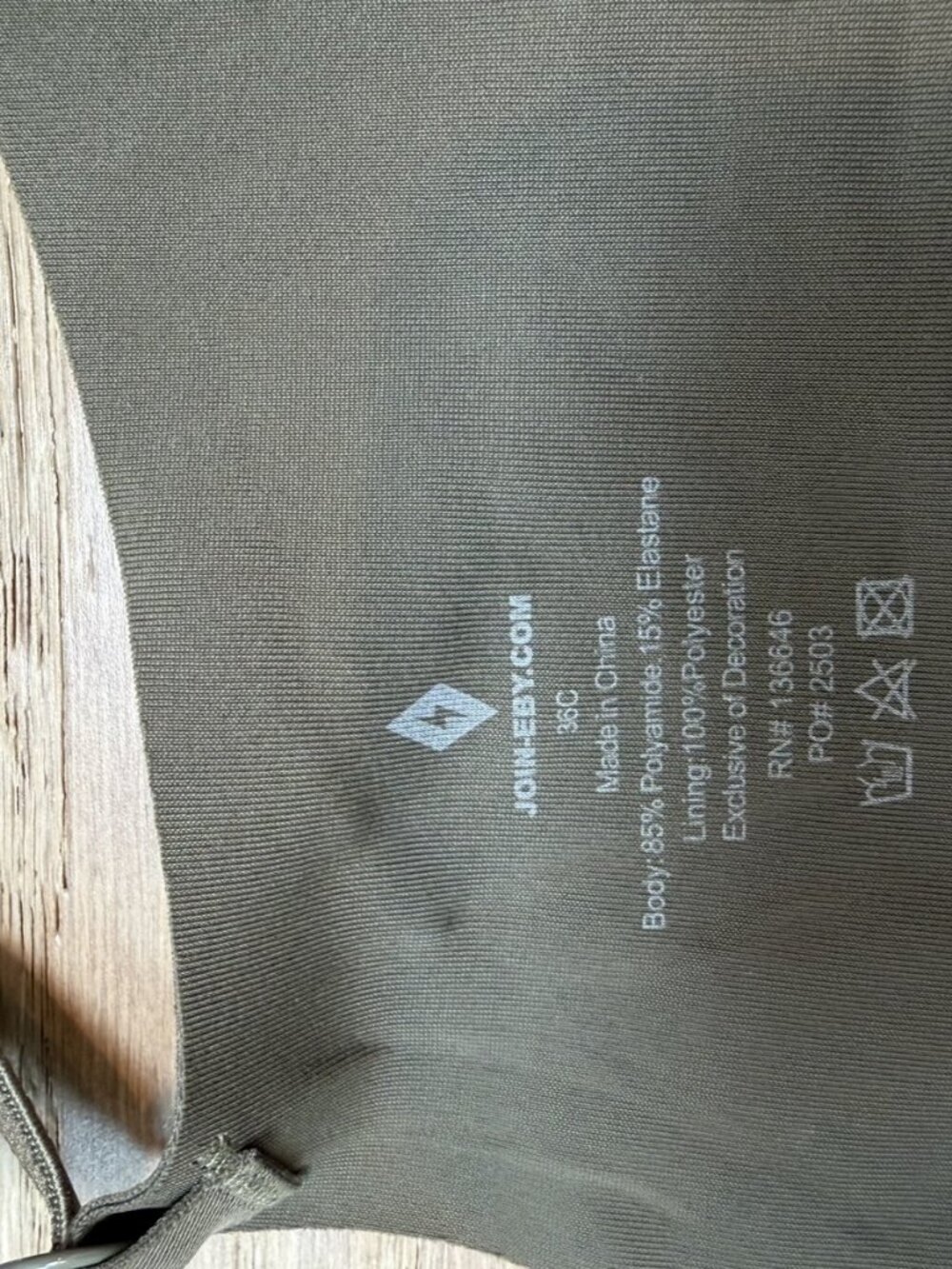 EBY Seamless Wireless Bra 36C Olive Gray NWT